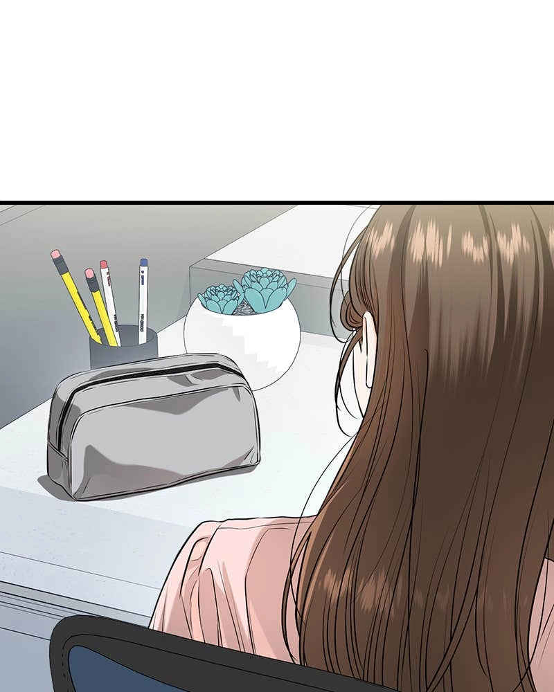 Can't Get Enough of You Chapter 85 Page 43