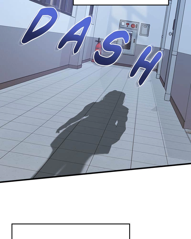 Can't Get Enough of You Chapter 85 Page 51