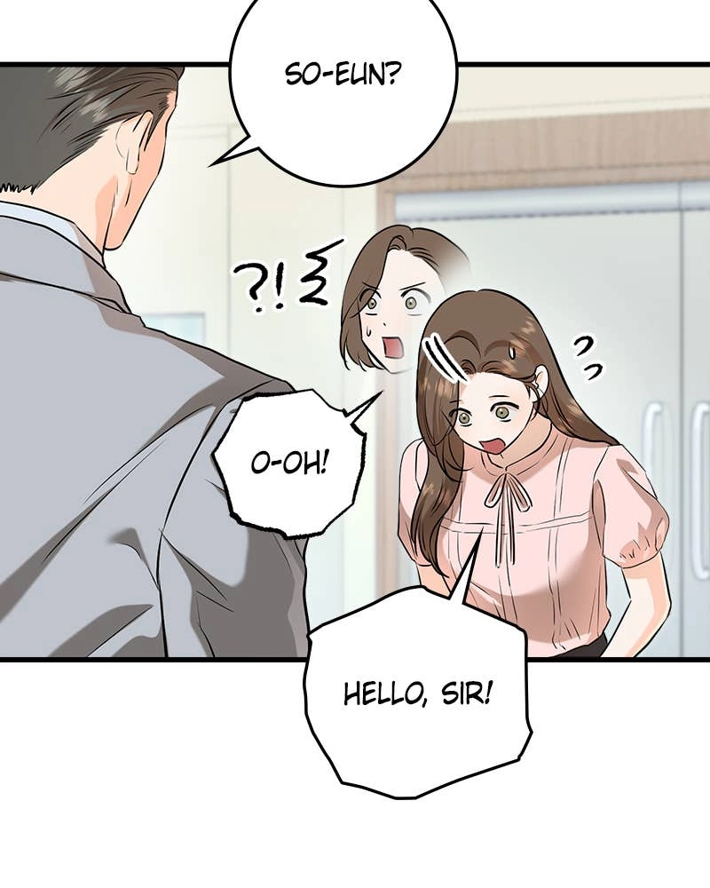 Can't Get Enough of You Chapter 85 Page 5