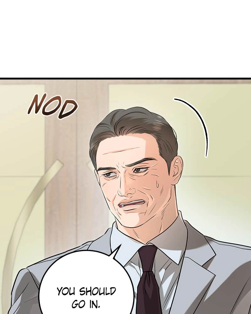Can't Get Enough of You Chapter 85 Page 6