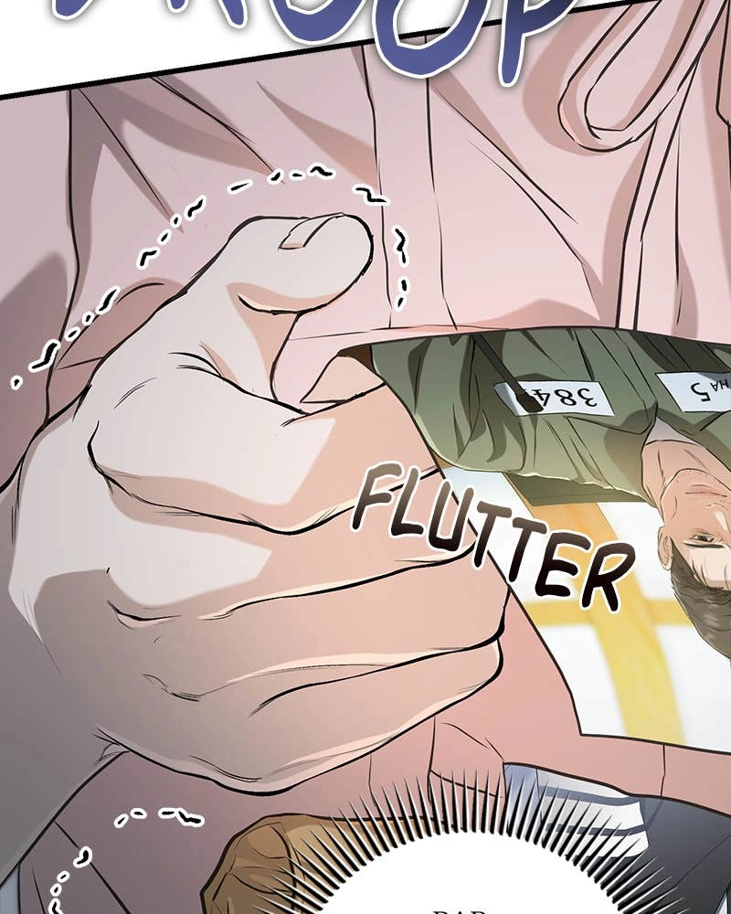 Can't Get Enough of You Chapter 85 Page 75