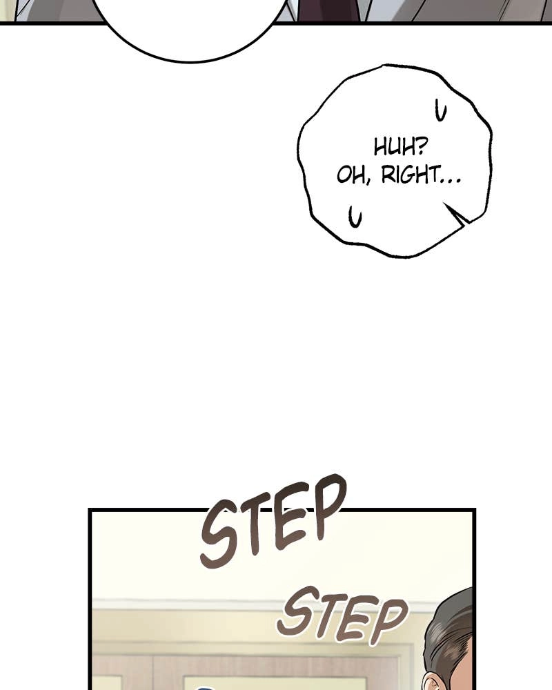 Can't Get Enough of You Chapter 85 Page 7