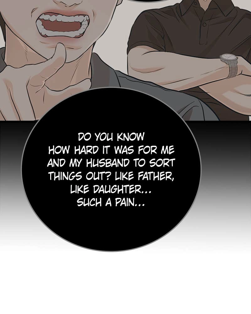 Can't Get Enough of You Chapter 85 Page 80