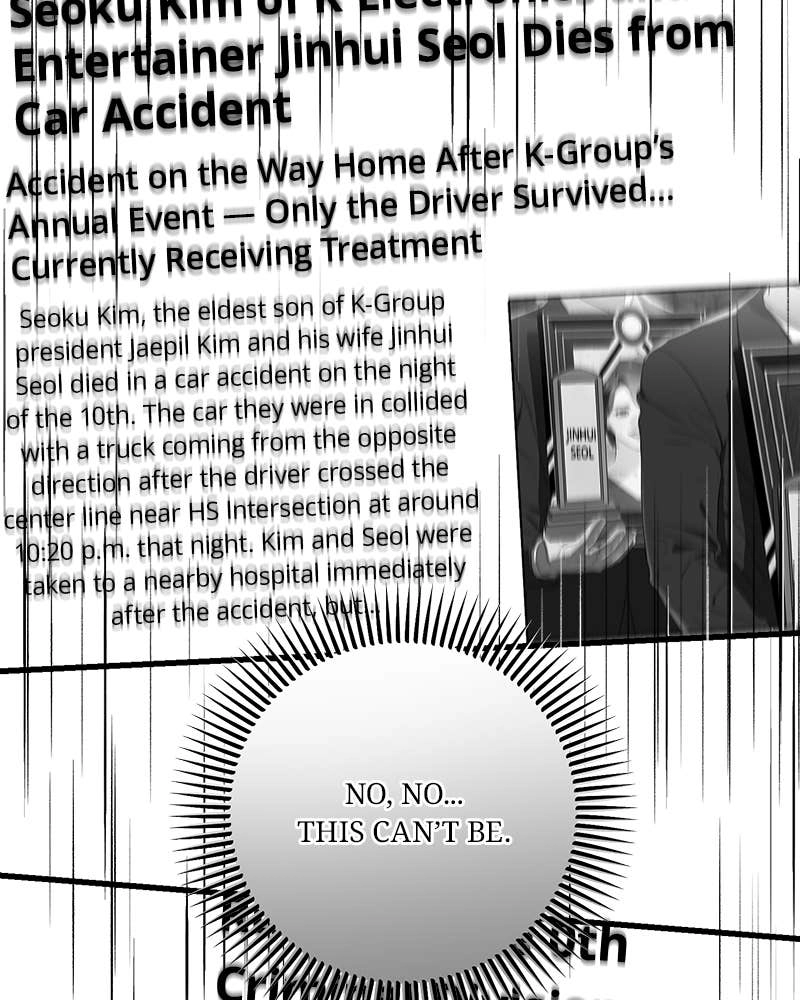 Can't Get Enough of You Chapter 85 Page 83