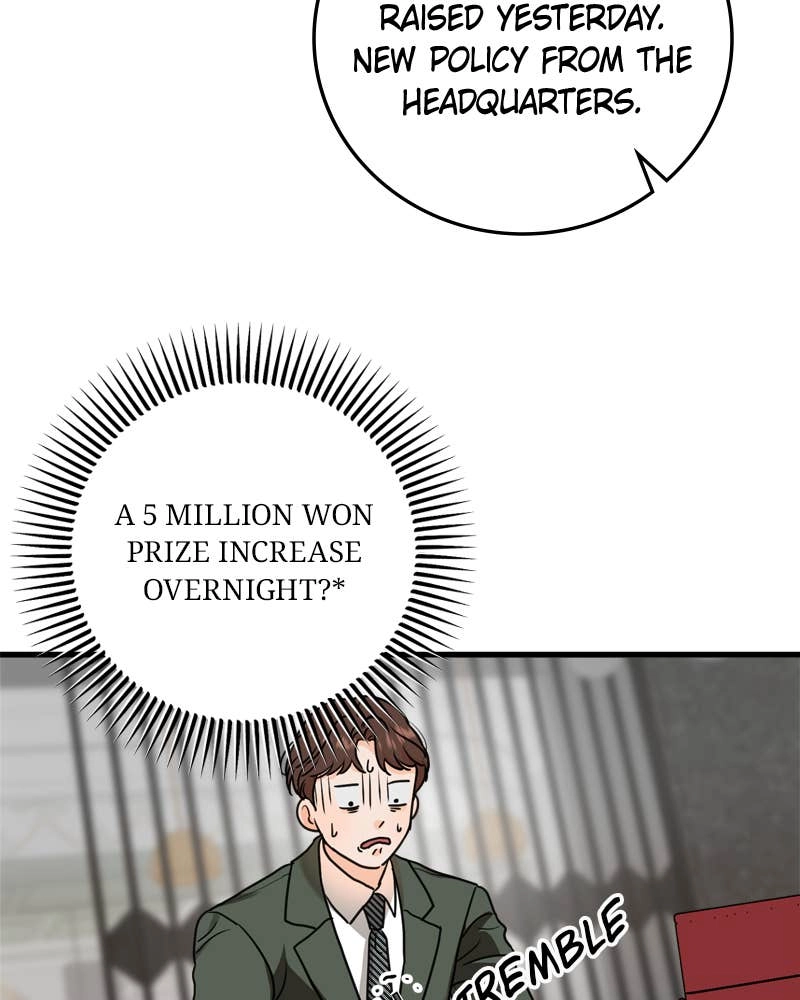 Can't Get Enough of You Chapter 32 Page 28