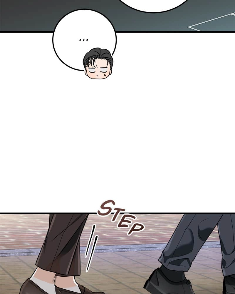 Can't Get Enough of You Chapter 32 Page 55