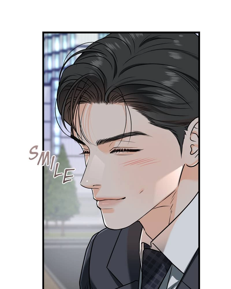 Can't Get Enough of You Chapter 32 Page 81