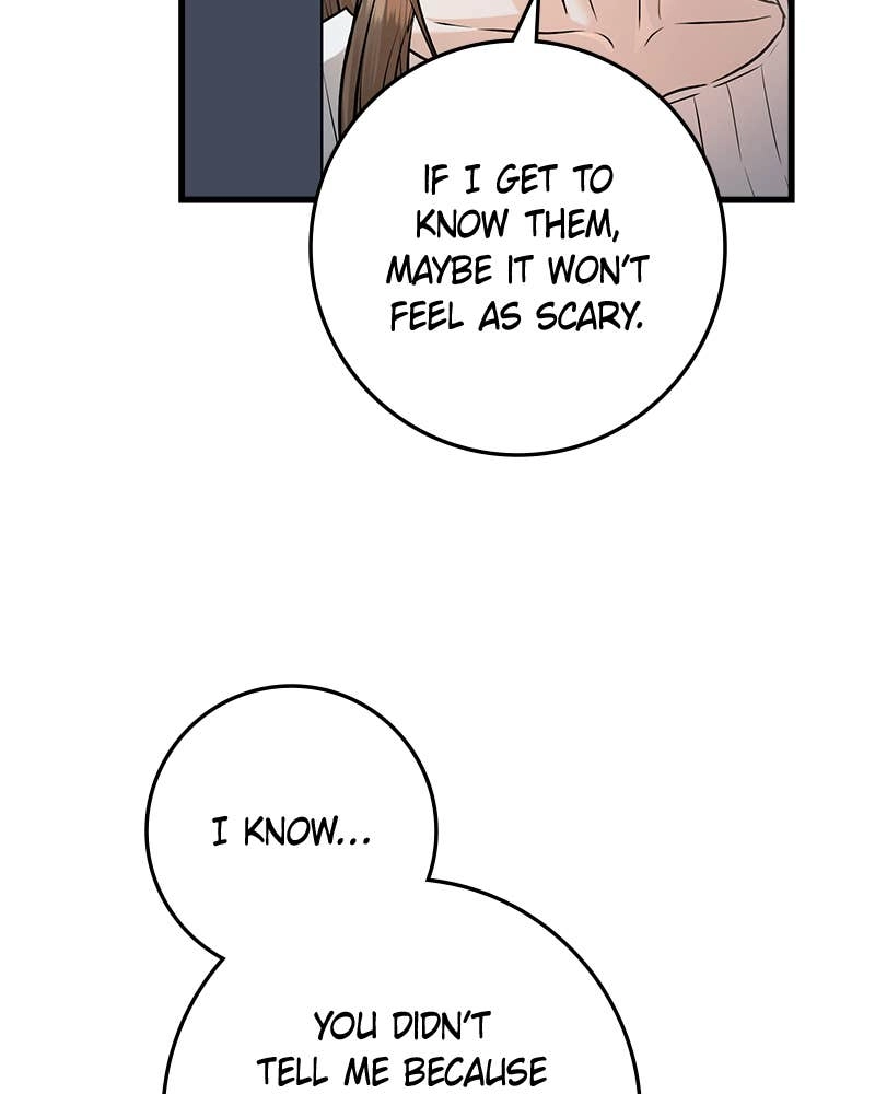 Can't Get Enough of You Chapter 83 Page 108