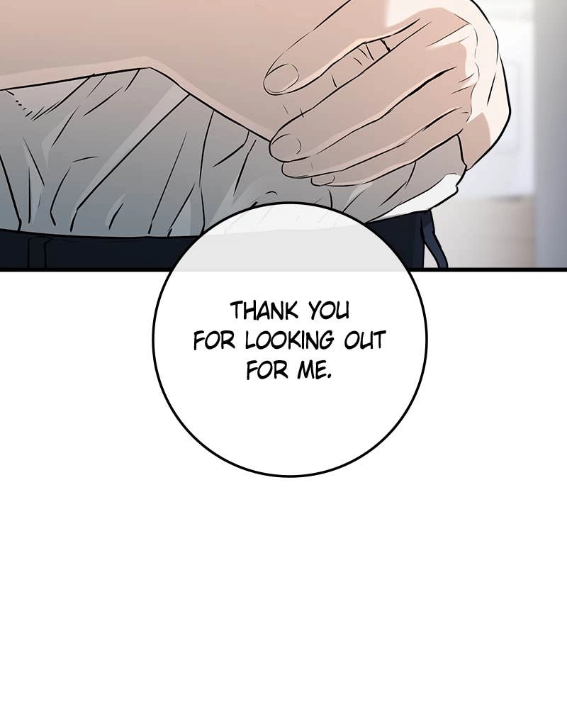 Can't Get Enough of You Chapter 83 Page 113