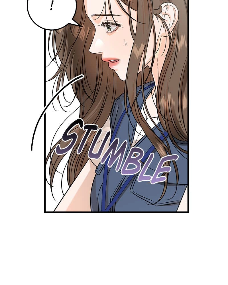 Can't Get Enough of You Chapter 83 Page 15
