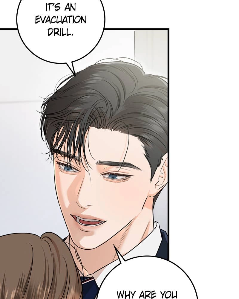 Can't Get Enough of You Chapter 83 Page 17