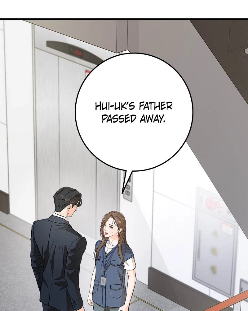 Can't Get Enough of You Chapter 83 Page 21