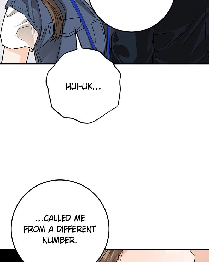 Can't Get Enough of You Chapter 83 Page 26
