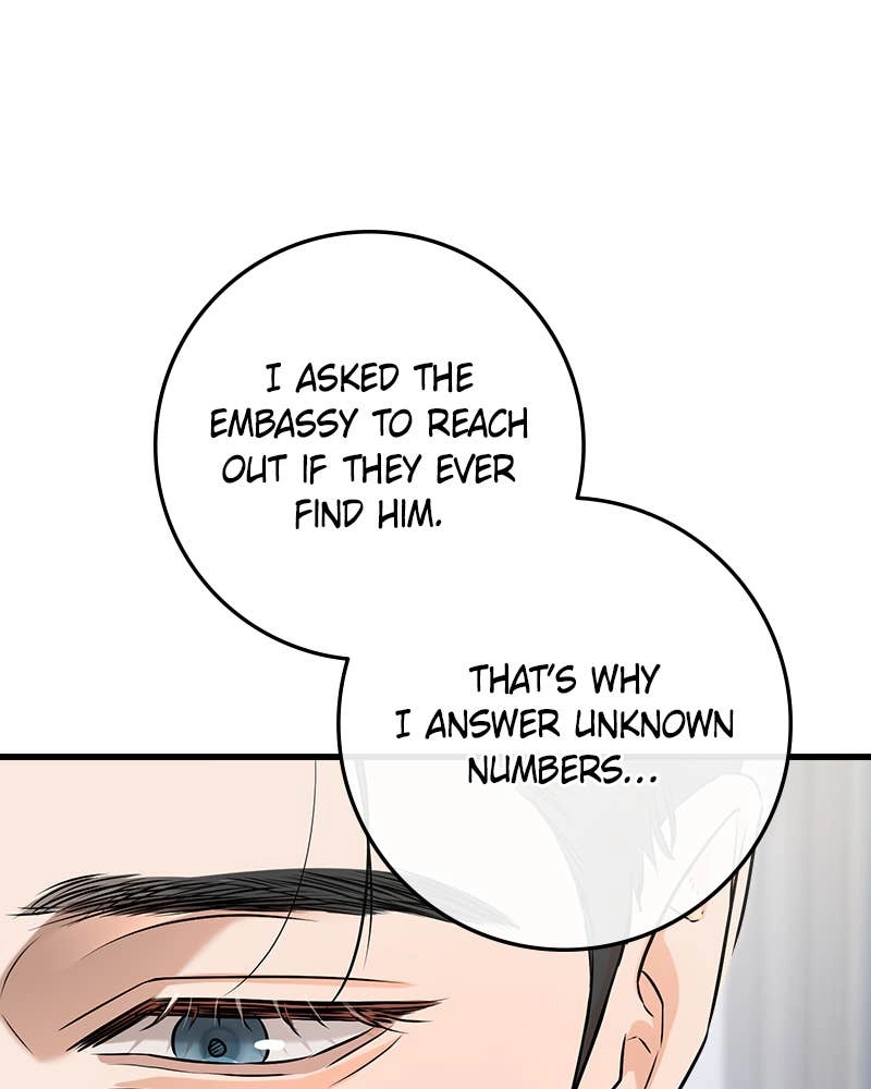 Can't Get Enough of You Chapter 83 Page 29