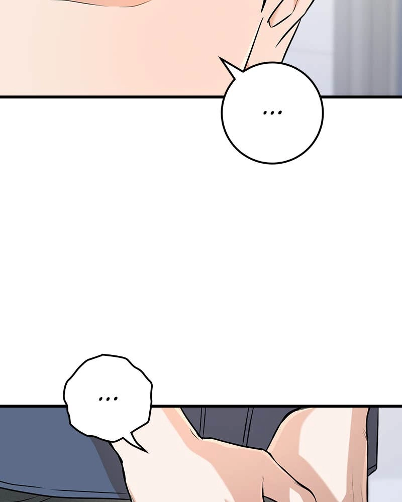 Can't Get Enough of You Chapter 83 Page 30