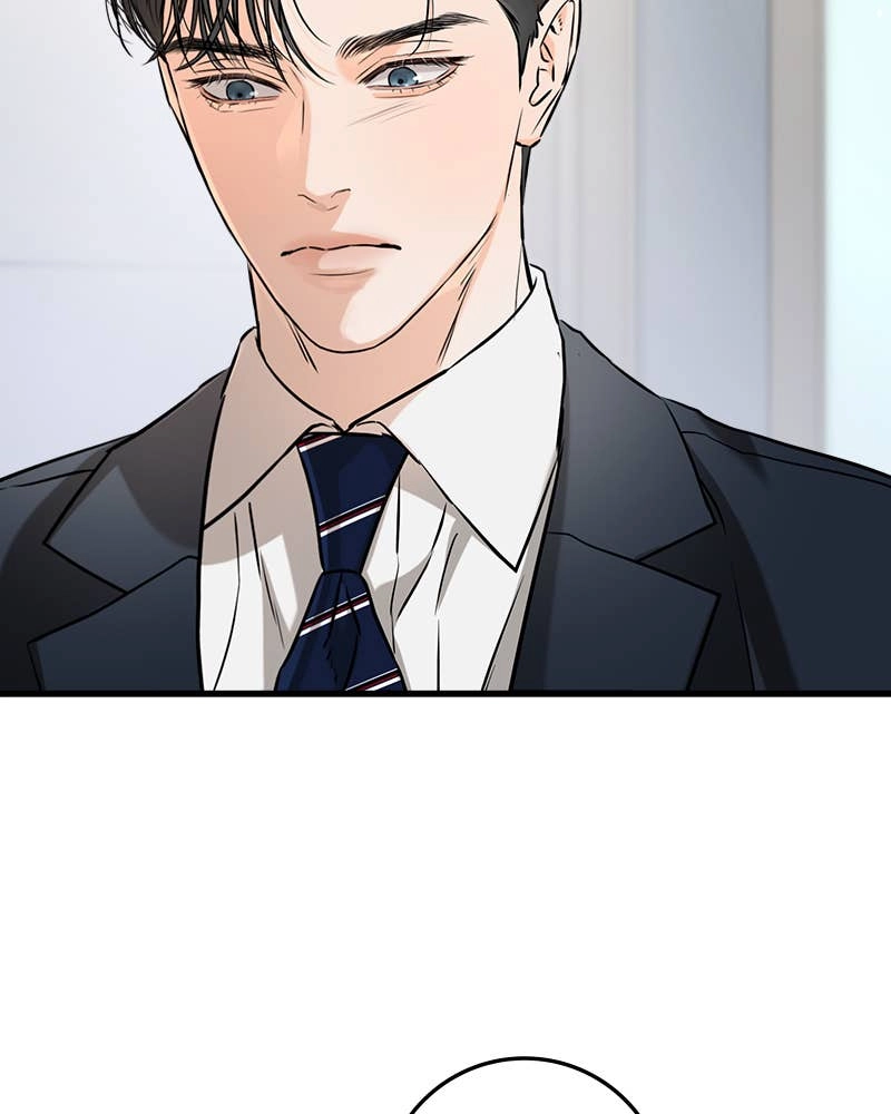 Can't Get Enough of You Chapter 83 Page 34