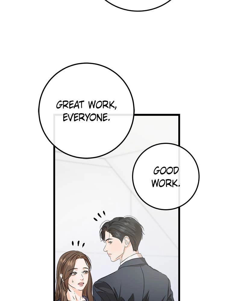 Can't Get Enough of You Chapter 83 Page 36