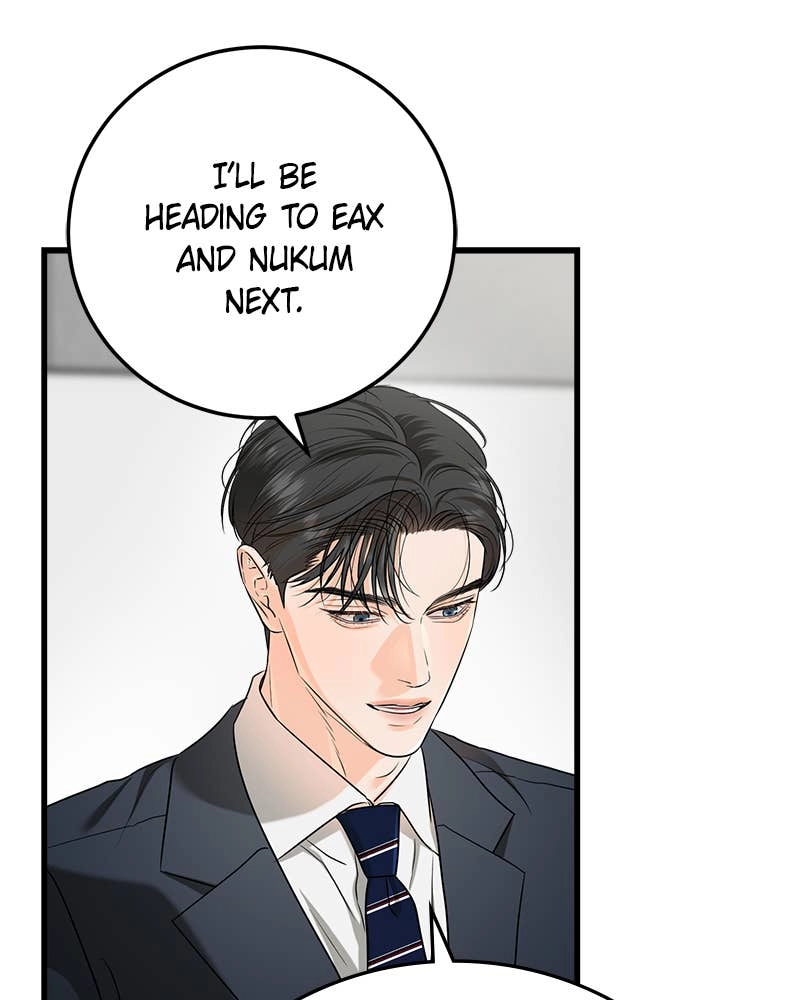 Can't Get Enough of You Chapter 83 Page 48