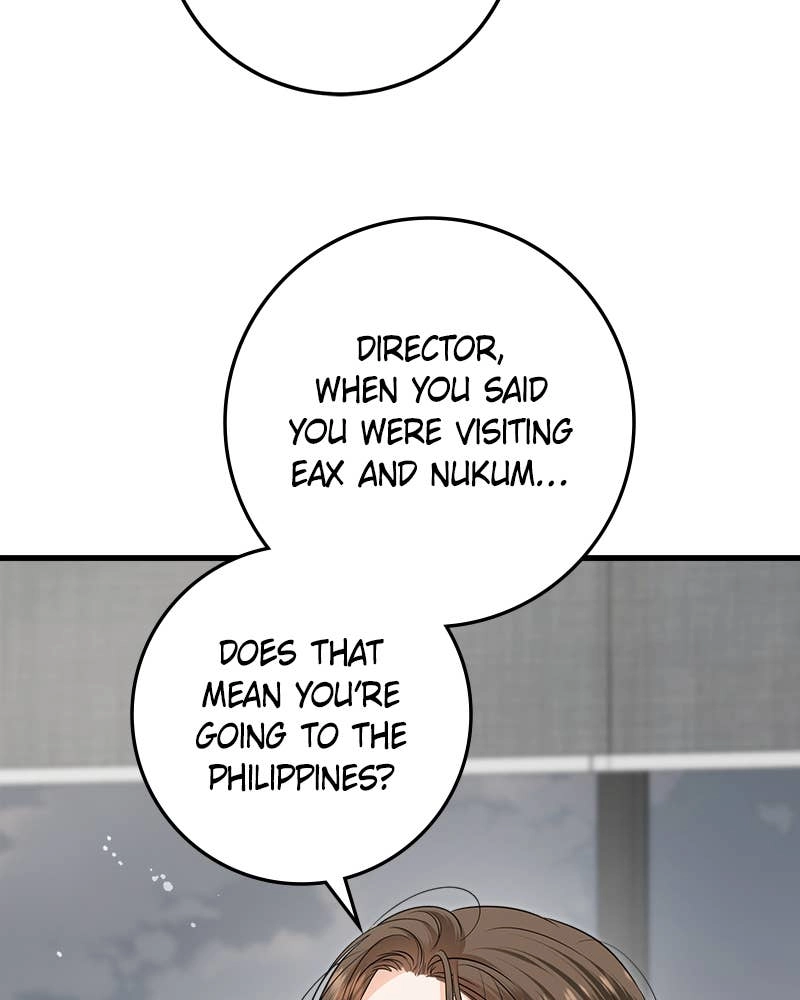 Can't Get Enough of You Chapter 83 Page 51