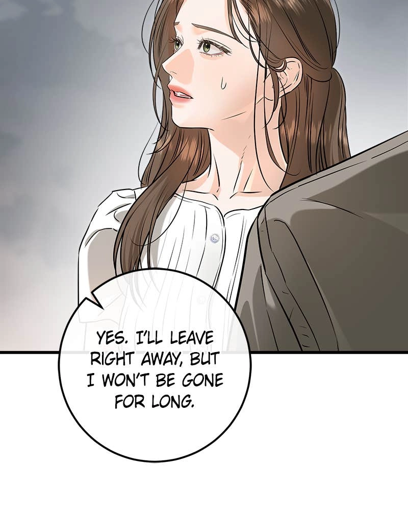 Can't Get Enough of You Chapter 83 Page 52