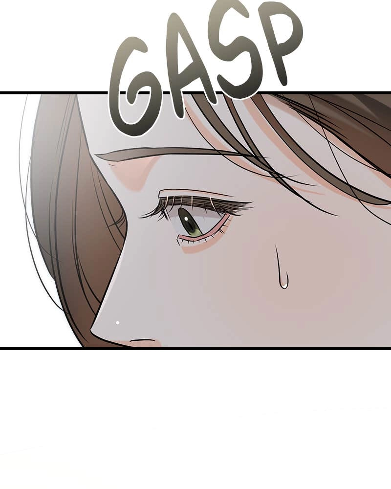 Can't Get Enough of You Chapter 83 Page 71