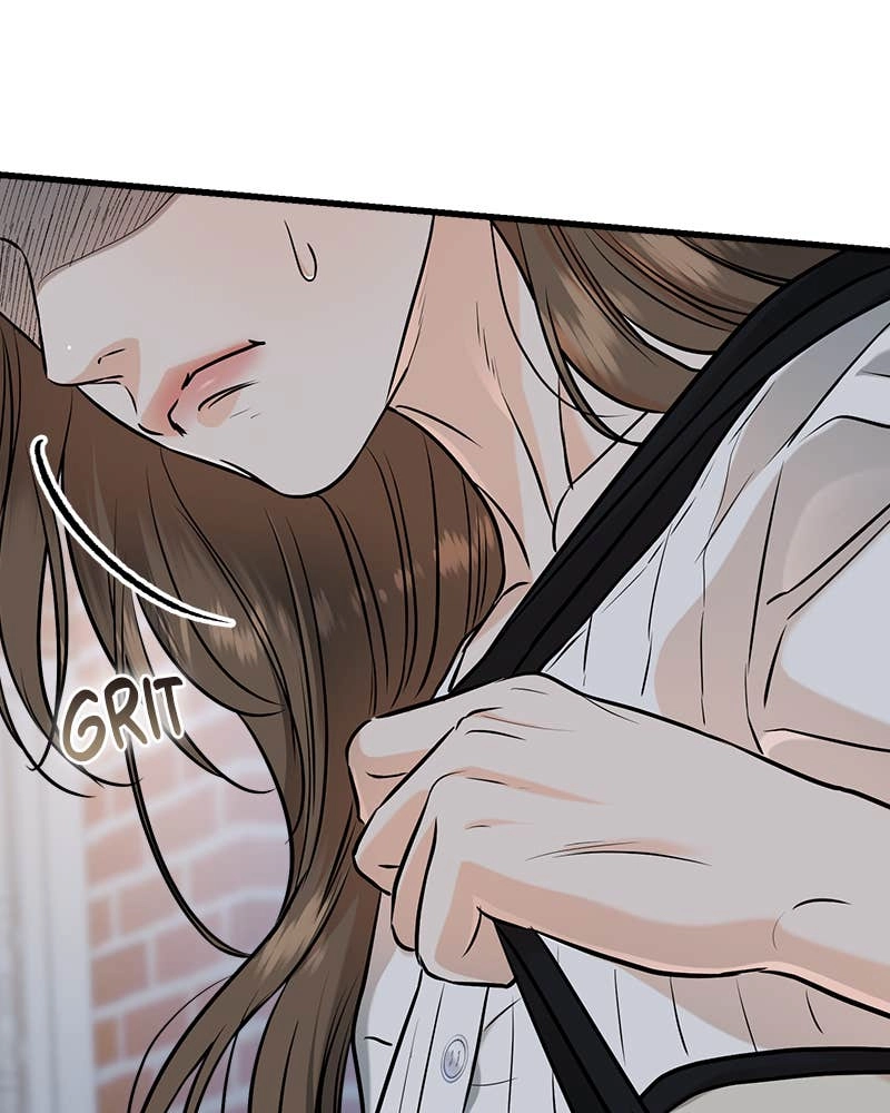 Can't Get Enough of You Chapter 83 Page 74