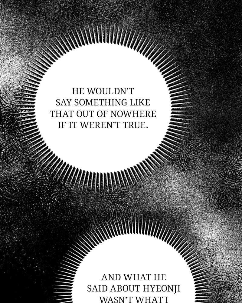 Can't Get Enough of You Chapter 83 Page 7