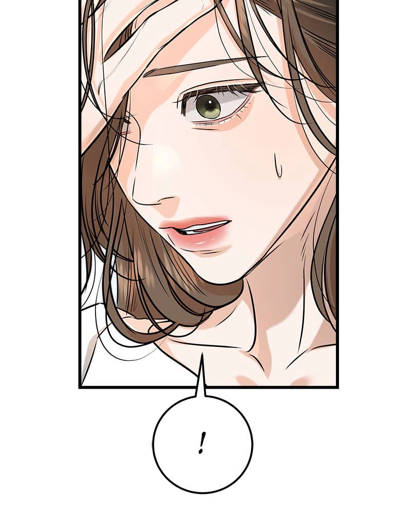 Can't Get Enough of You Chapter 83 Page 87