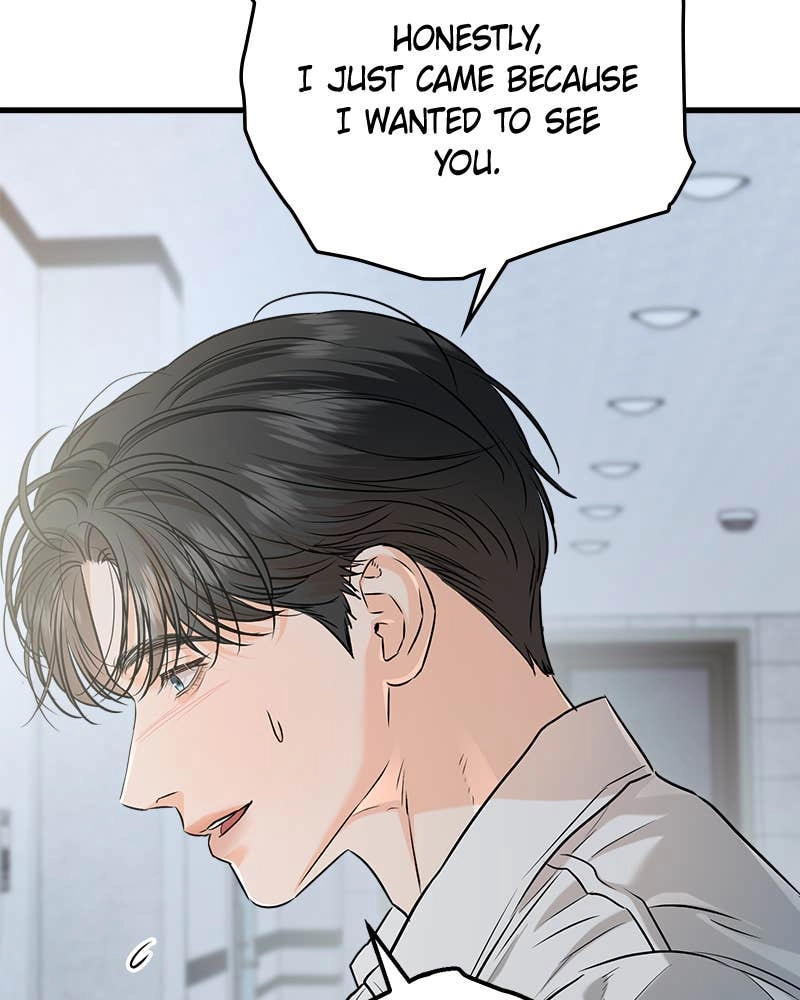 Can't Get Enough of You Chapter 83 Page 96