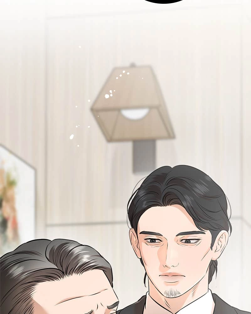Can't Get Enough of You Chapter 84 Page 112