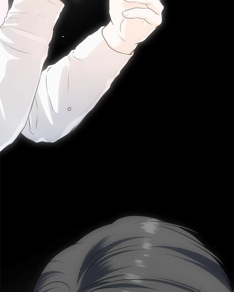 Can't Get Enough of You Chapter 84 Page 15