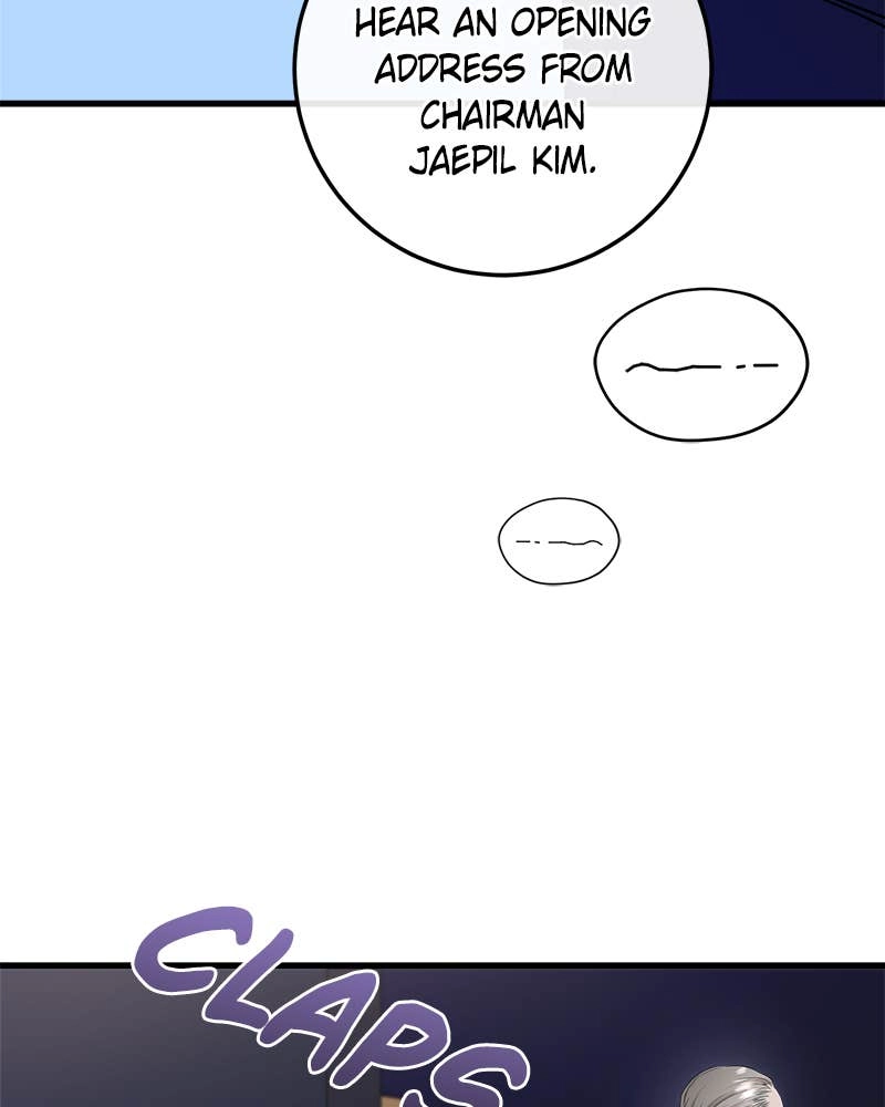 Can't Get Enough of You Chapter 84 Page 26