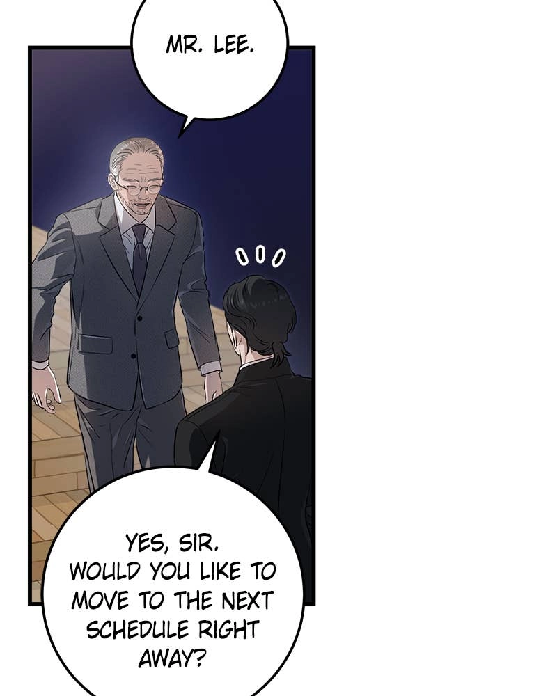 Can't Get Enough of You Chapter 84 Page 28