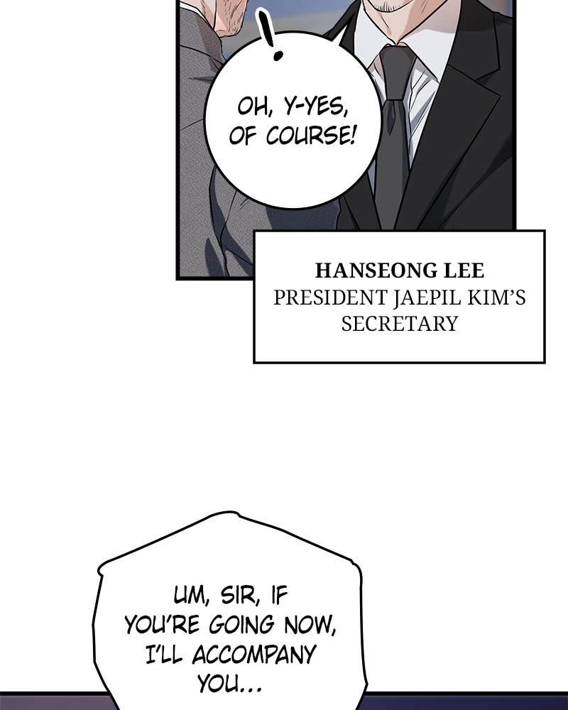 Can't Get Enough of You Chapter 84 Page 30