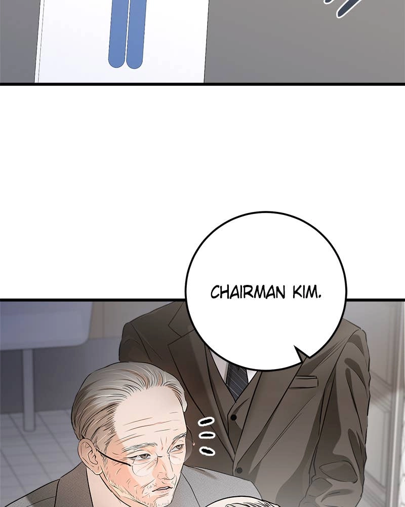 Can't Get Enough of You Chapter 84 Page 33