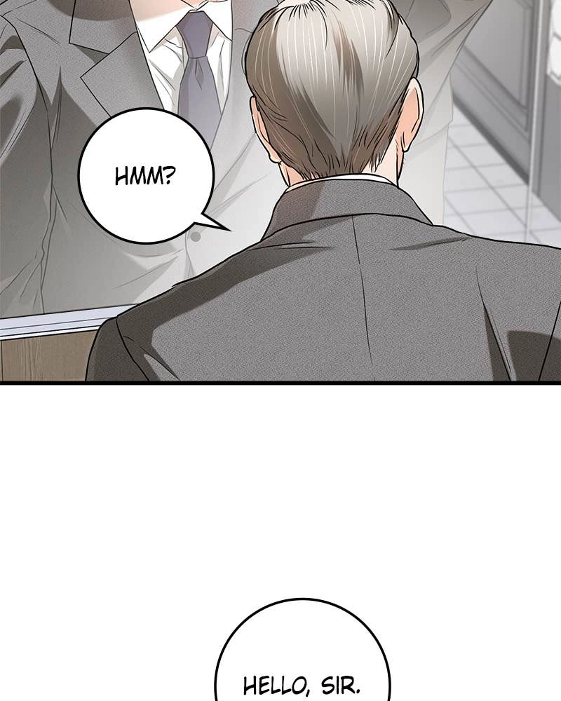 Can't Get Enough of You Chapter 84 Page 34