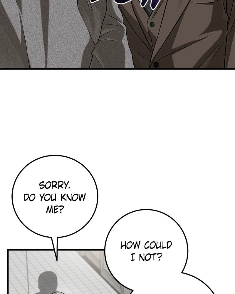 Can't Get Enough of You Chapter 84 Page 36