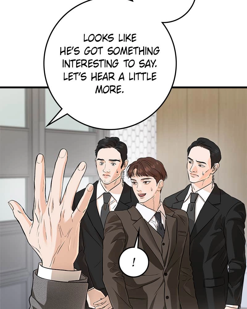 Can't Get Enough of You Chapter 84 Page 45