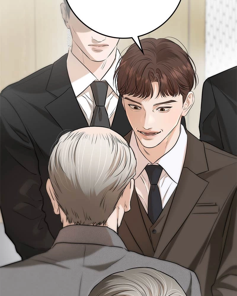 Can't Get Enough of You Chapter 84 Page 51