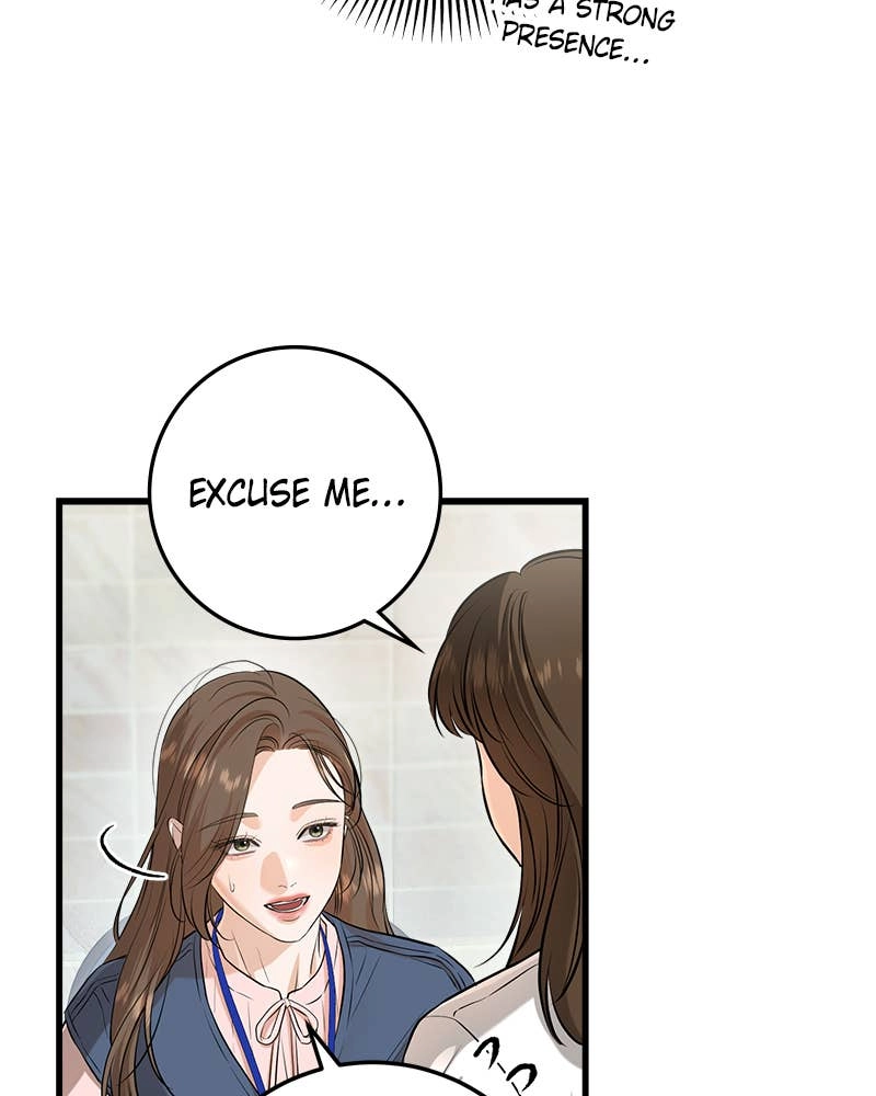 Can't Get Enough of You Chapter 84 Page 59