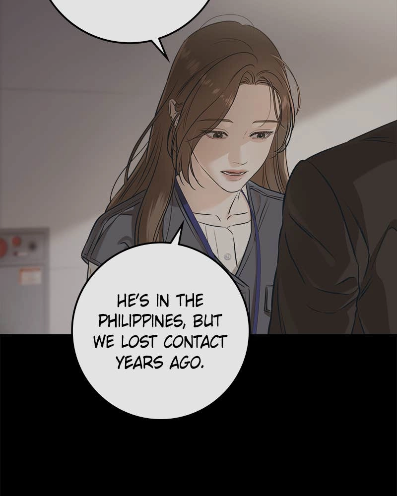 Can't Get Enough of You Chapter 84 Page 5