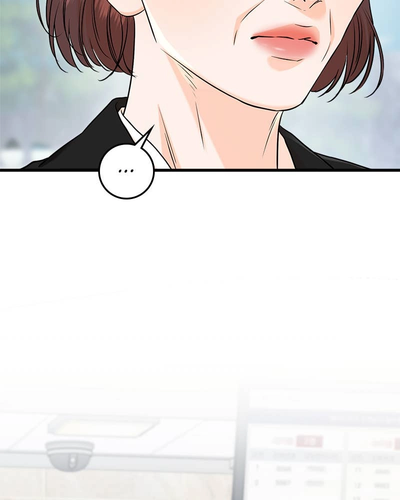Can't Get Enough of You Chapter 84 Page 64