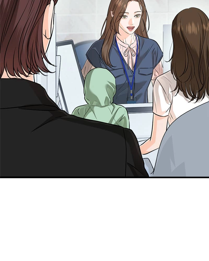 Can't Get Enough of You Chapter 84 Page 66