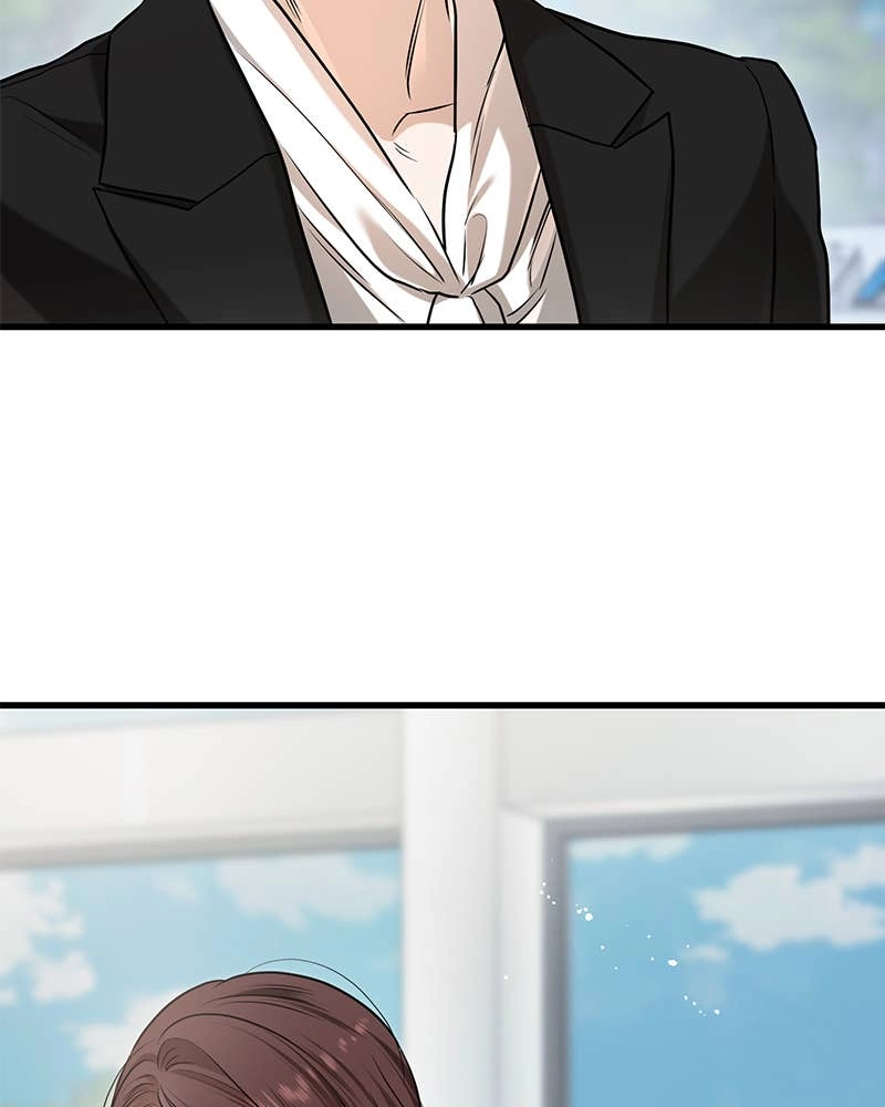 Can't Get Enough of You Chapter 84 Page 76