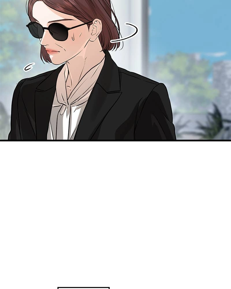 Can't Get Enough of You Chapter 84 Page 77