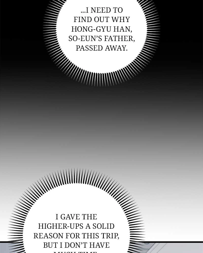 Can't Get Enough of You Chapter 84 Page 7