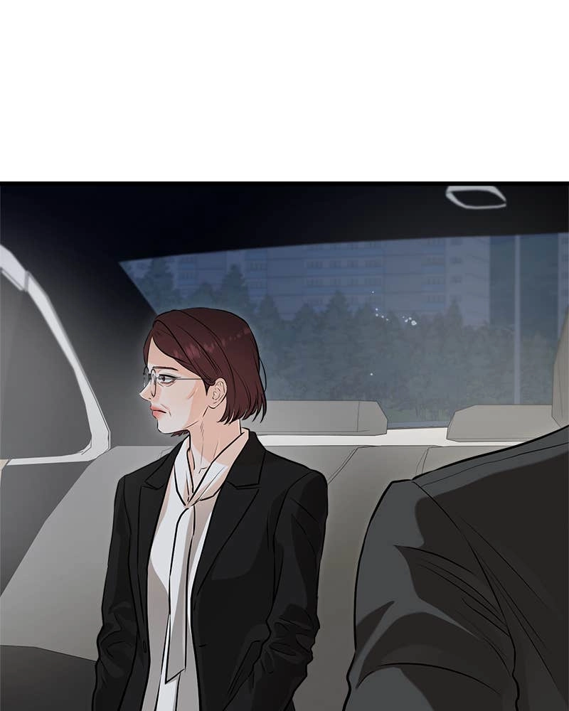 Can't Get Enough of You Chapter 84 Page 81