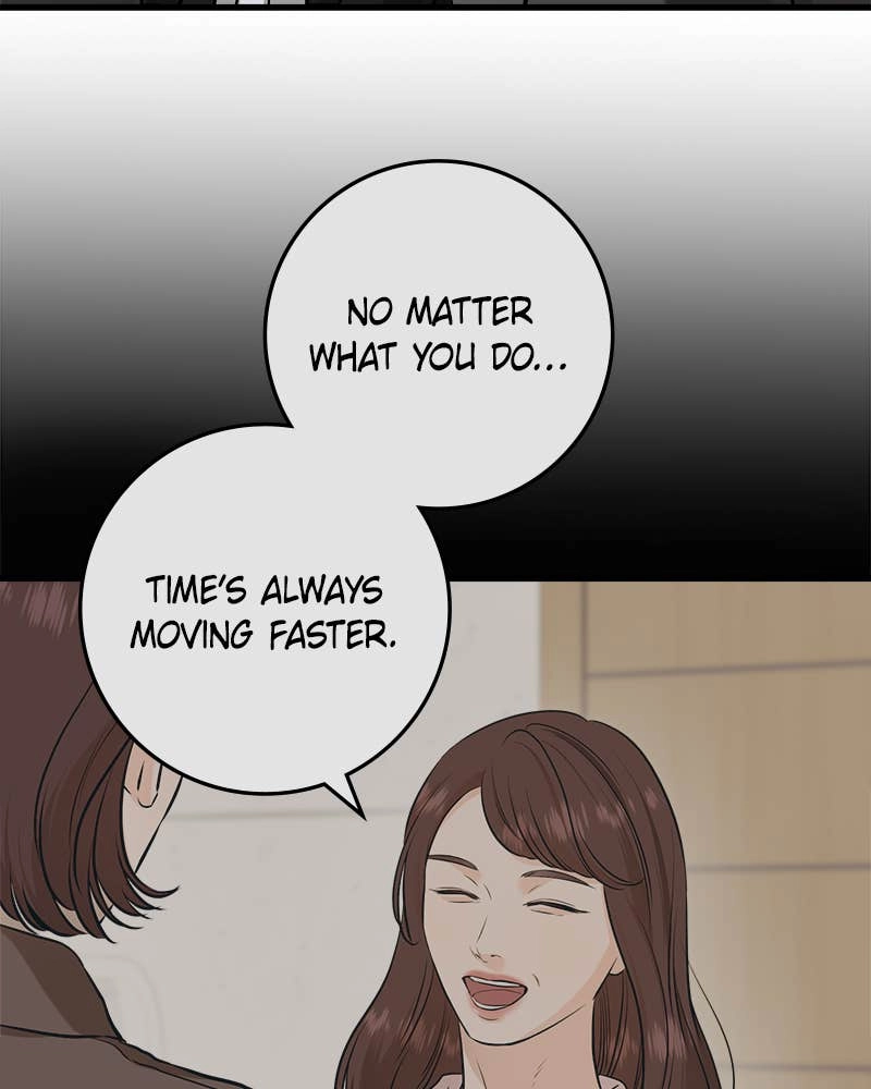 Can't Get Enough of You Chapter 84 Page 82
