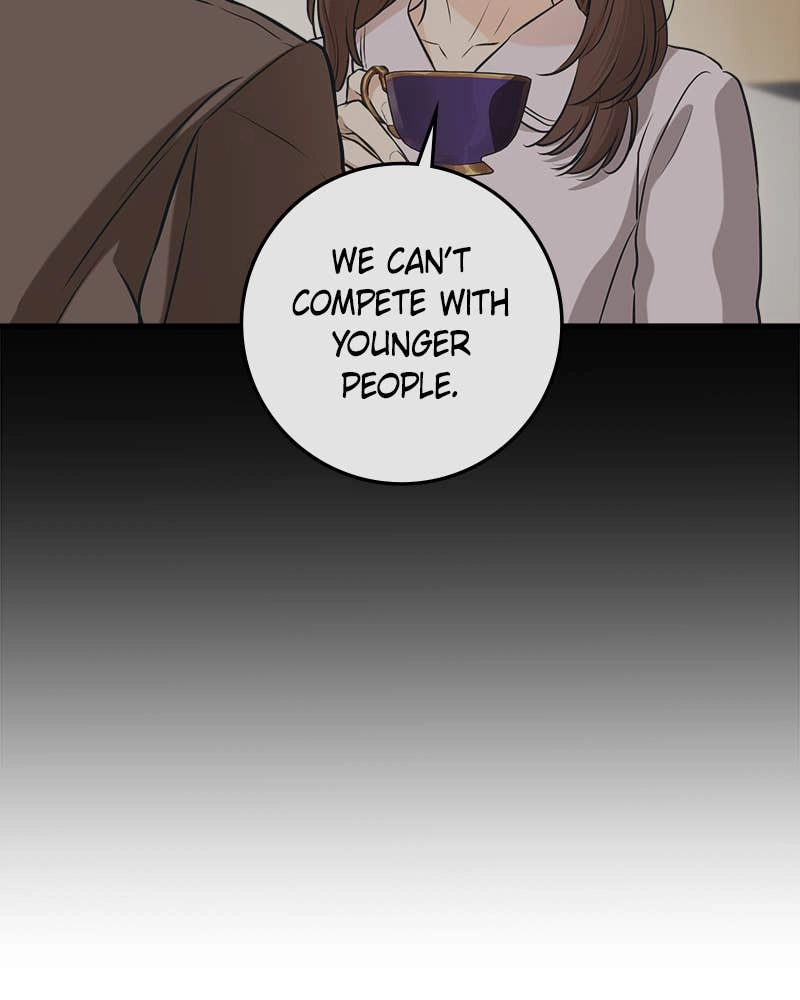 Can't Get Enough of You Chapter 84 Page 83