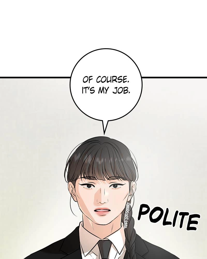 Can't Get Enough of You Chapter 84 Page 92